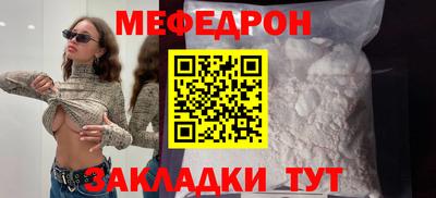 гашиш Рязань