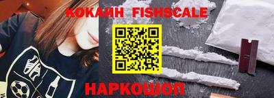 дурь Рыбинск