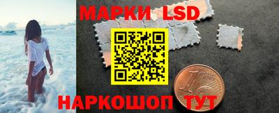 гашик Рузаевка