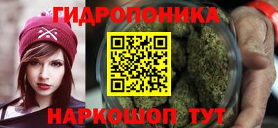 гашик Рузаевка