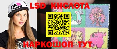 дурь Рыбинск