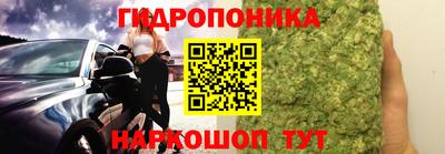 дурь Рыбинск