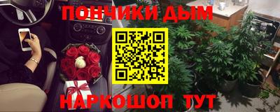 гашиш Рязань