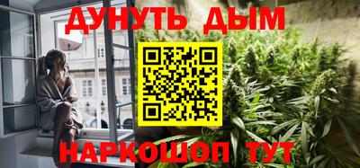 гашиш Рязань