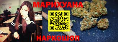 гашиш Рязань
