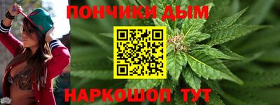 гашиш Рязань