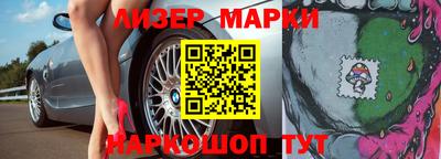 дурь Рыбинск