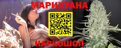 дурь Рыбинск