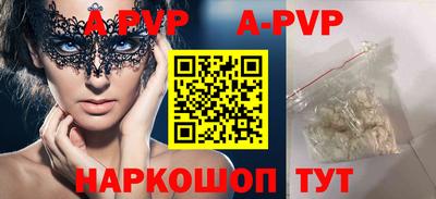 гашиш Рязань