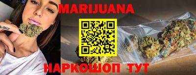 гашик Рузаевка