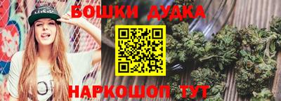 гашиш Рязань