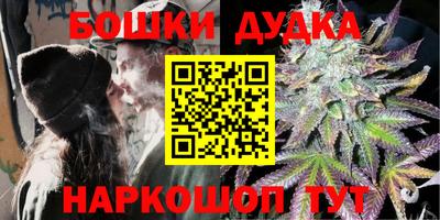 гашиш Рязань