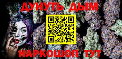 гашиш Рязань
