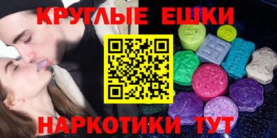 гашик Рузаевка