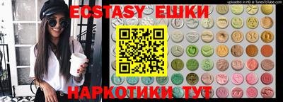 дурь Рыбинск