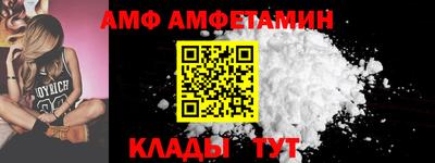 гашиш Рязань