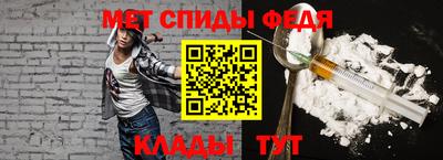 гашик Рузаевка