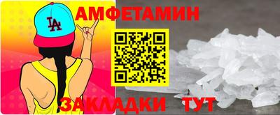 дурь Рыбинск