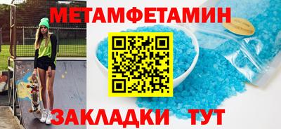 гашиш Рязань