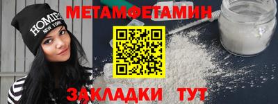 дурь Рыбинск