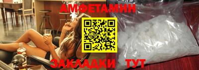 гашиш Рязань