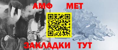 гашиш Рязань