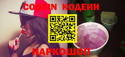 дурь Рыбинск