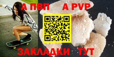 гашиш Рязань