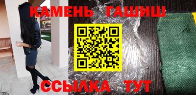 дурь Рыбинск
