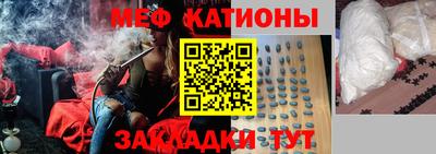 дурь Рыбинск