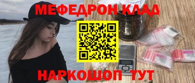 гашик Рузаевка