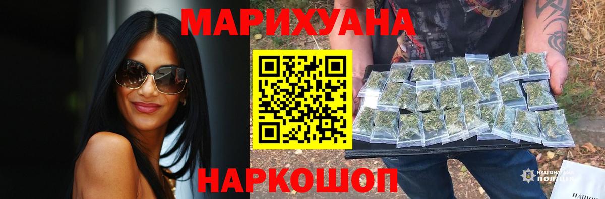 Конопля ГИДРОПОН Пенза